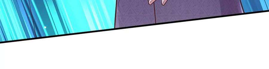 我的属性都加了力量52话 名额能卖吗