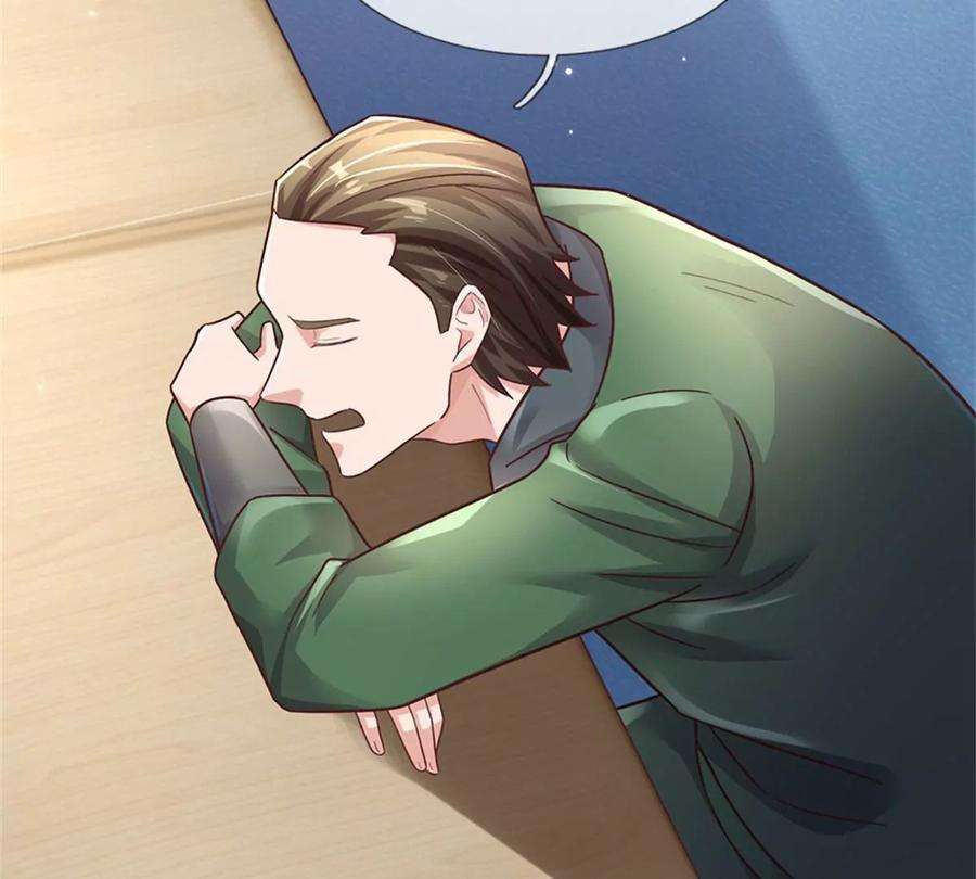 我的属性都加了力量52话 名额能卖吗