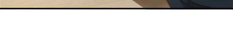 我的属性都加了力量52话 名额能卖吗