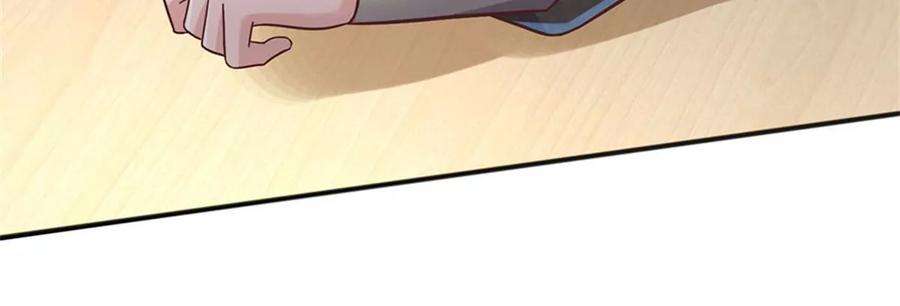 我的属性都加了力量52话 名额能卖吗