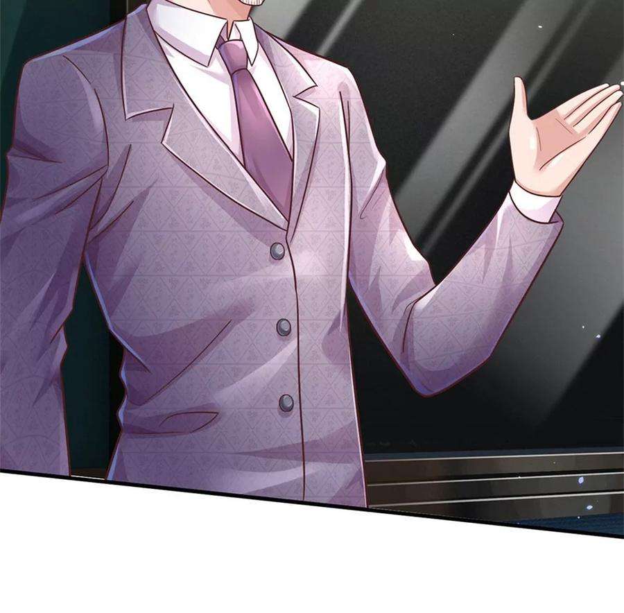 我的属性都加了力量52话 名额能卖吗