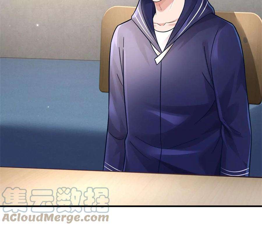 我的属性都加了力量52话 名额能卖吗