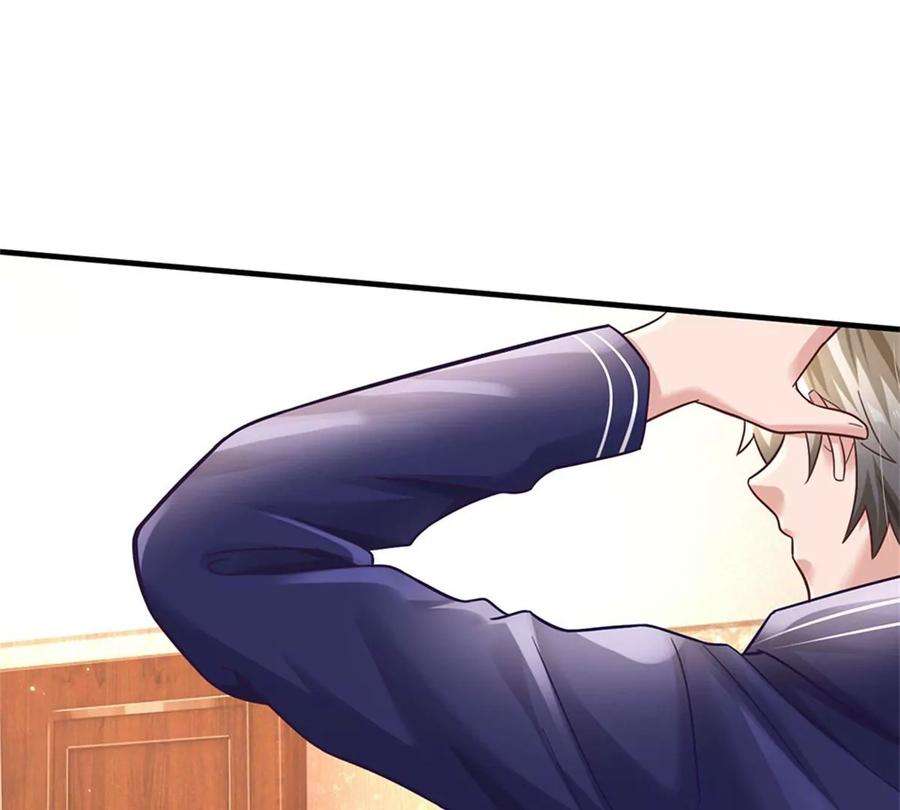 我的属性都加了力量59话 深海捕鱼大会