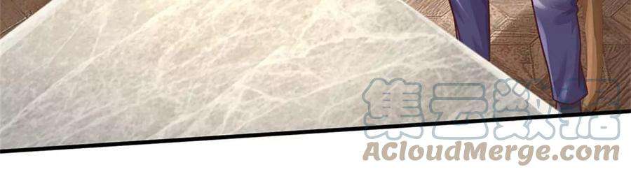 我的属性都加了力量59话 深海捕鱼大会