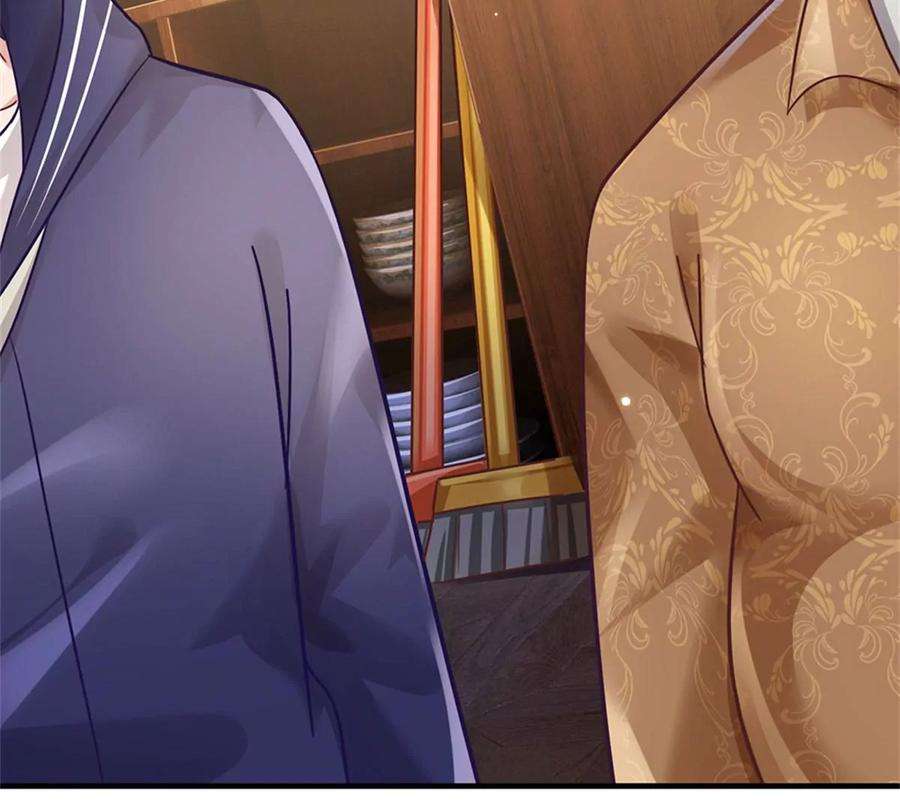 我的属性都加了力量59话 深海捕鱼大会