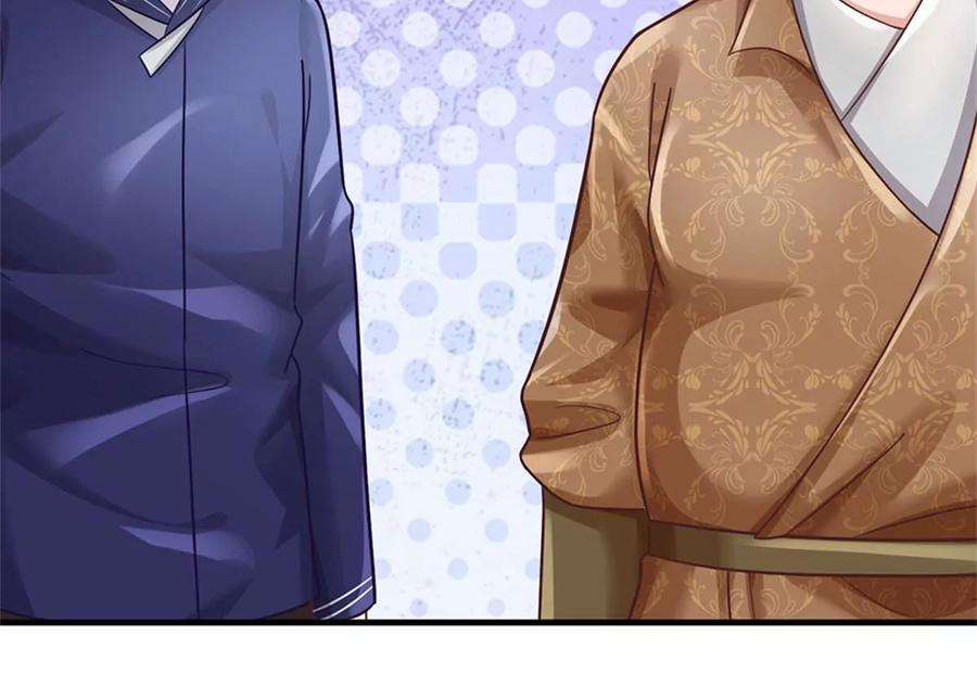 我的属性都加了力量59话 深海捕鱼大会