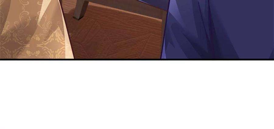 我的属性都加了力量59话 深海捕鱼大会