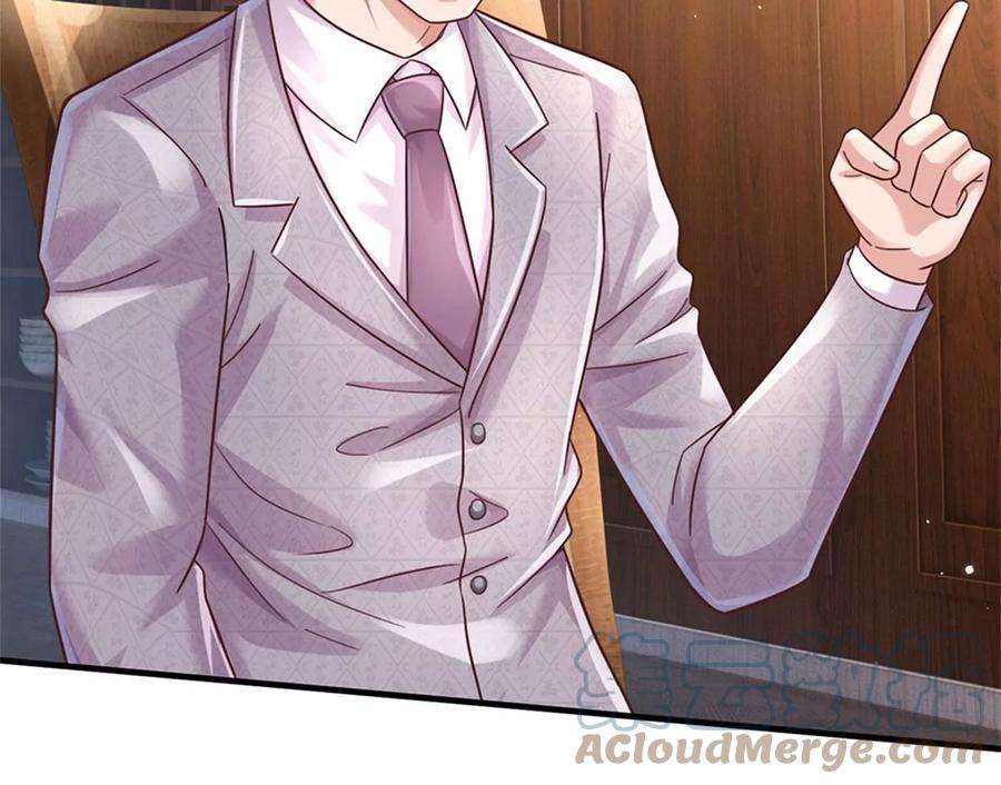 我的属性都加了力量59话 深海捕鱼大会