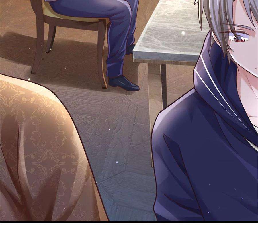 我的属性都加了力量59话 深海捕鱼大会