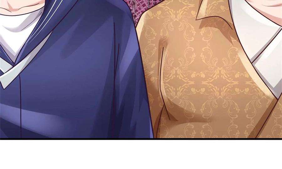 我的属性都加了力量59话 深海捕鱼大会