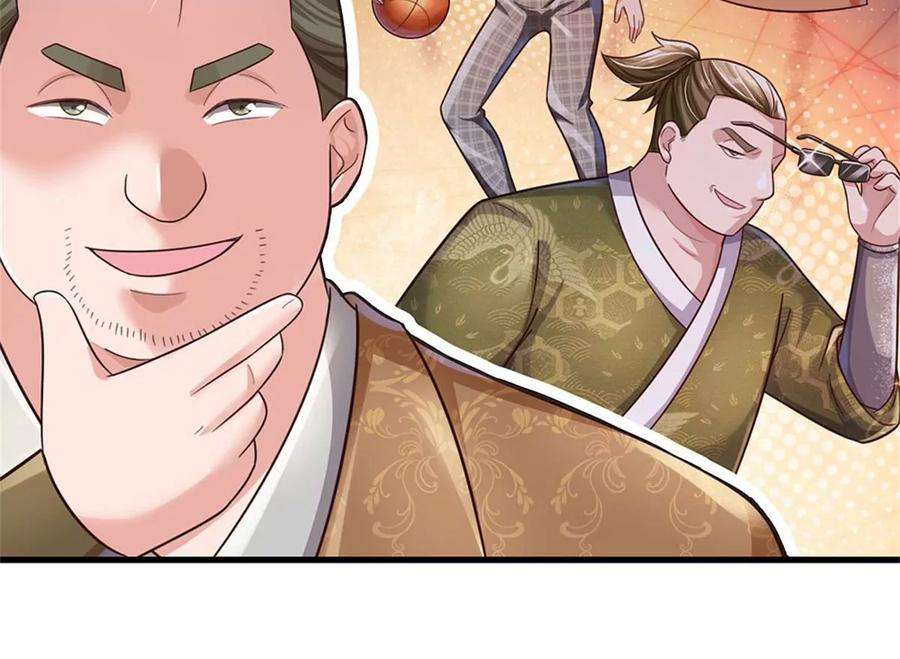 我的属性都加了力量59话 深海捕鱼大会