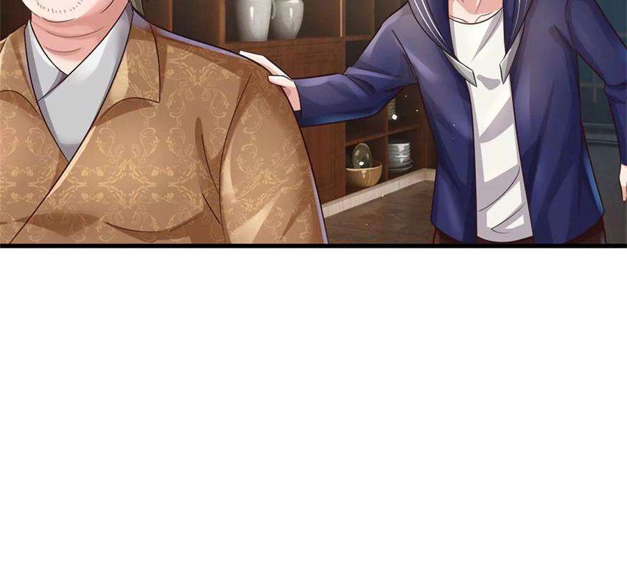 我的属性都加了力量59话 深海捕鱼大会