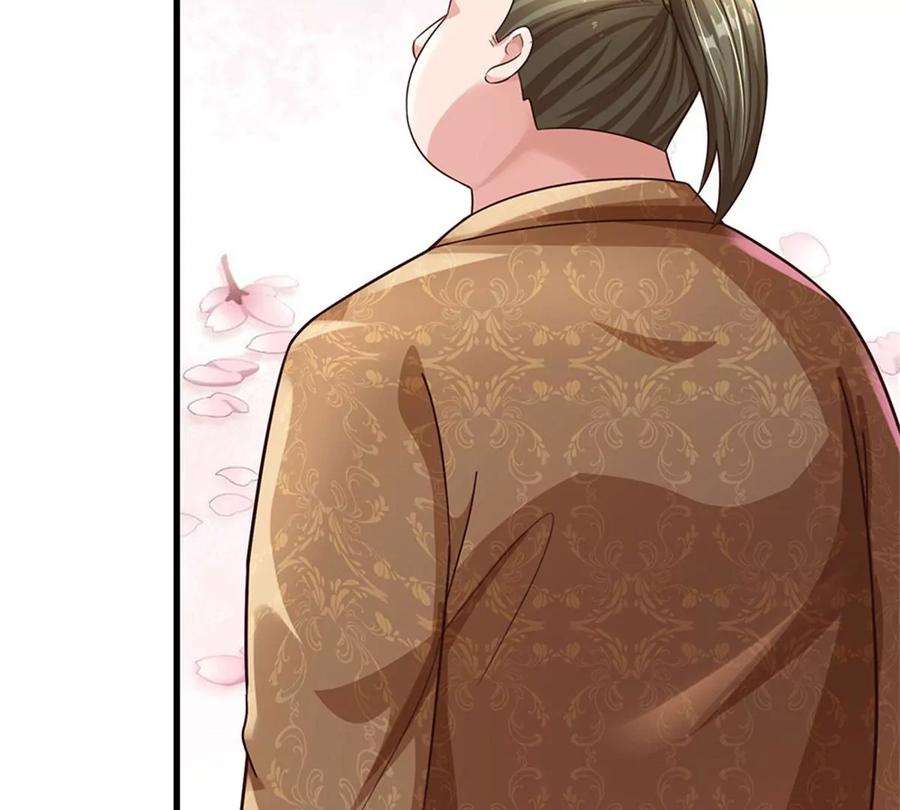 我的属性都加了力量59话 深海捕鱼大会