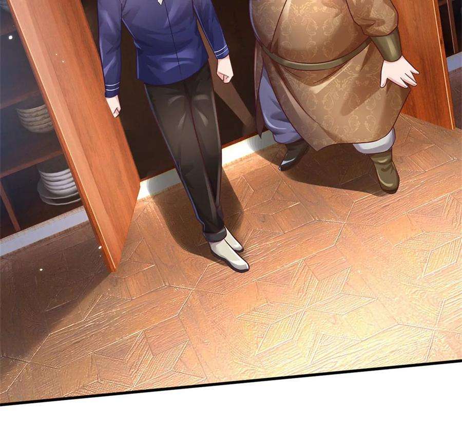 我的属性都加了力量59话 深海捕鱼大会