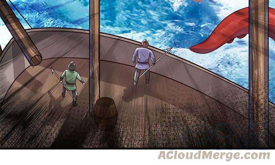 我的属性都加了力量59话 深海捕鱼大会