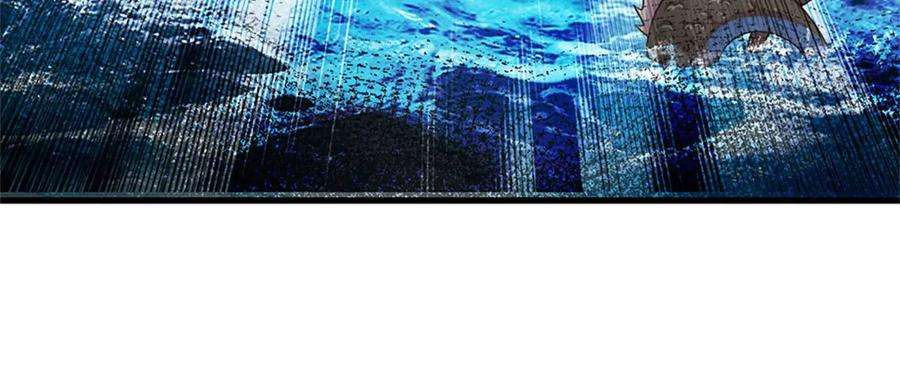 我的属性都加了力量59话 深海捕鱼大会