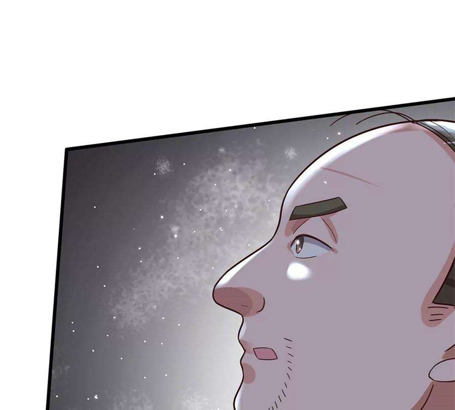 我的属性都加了力量59话 深海捕鱼大会