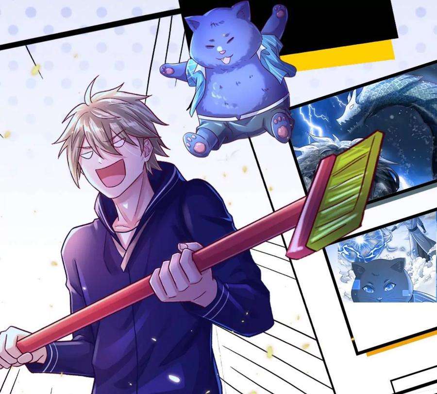 我的属性都加了力量59话 深海捕鱼大会