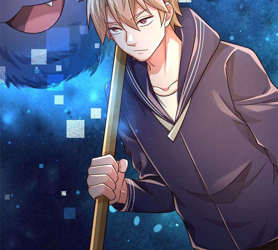 我的属性都加了力量62话 贡献点