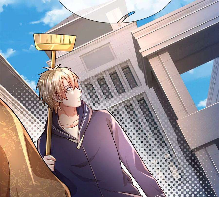 我的属性都加了力量62话 贡献点