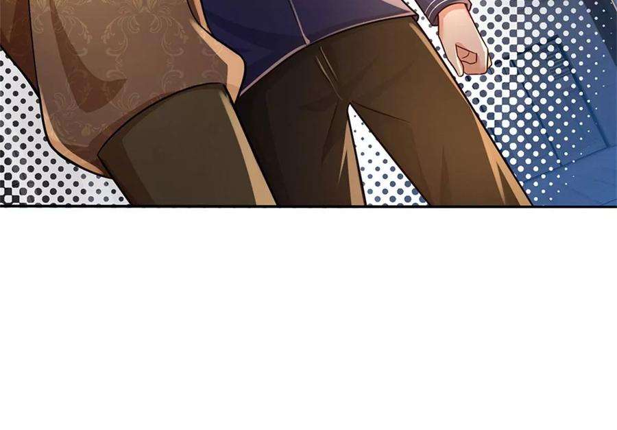 我的属性都加了力量62话 贡献点