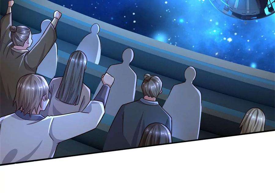 我的属性都加了力量62话 贡献点