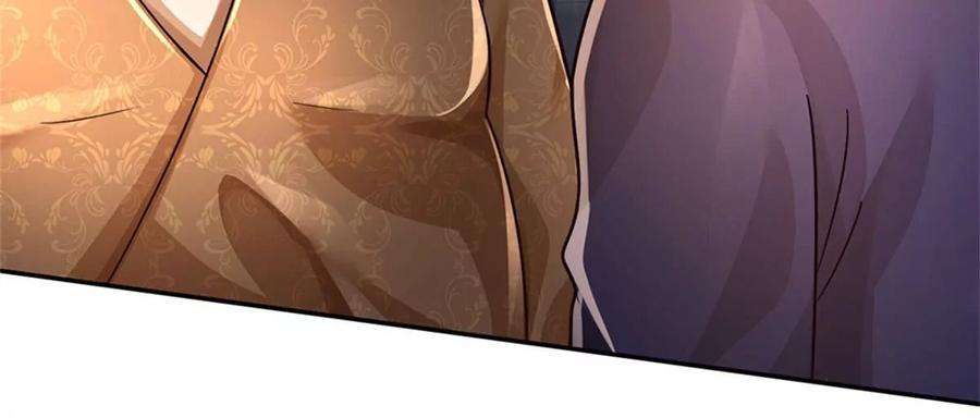 我的属性都加了力量62话 贡献点