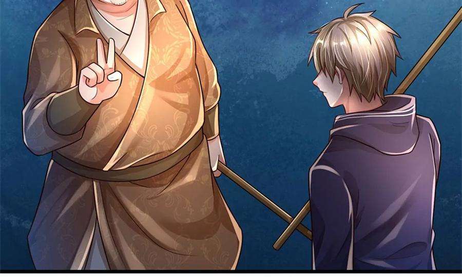 我的属性都加了力量62话 贡献点