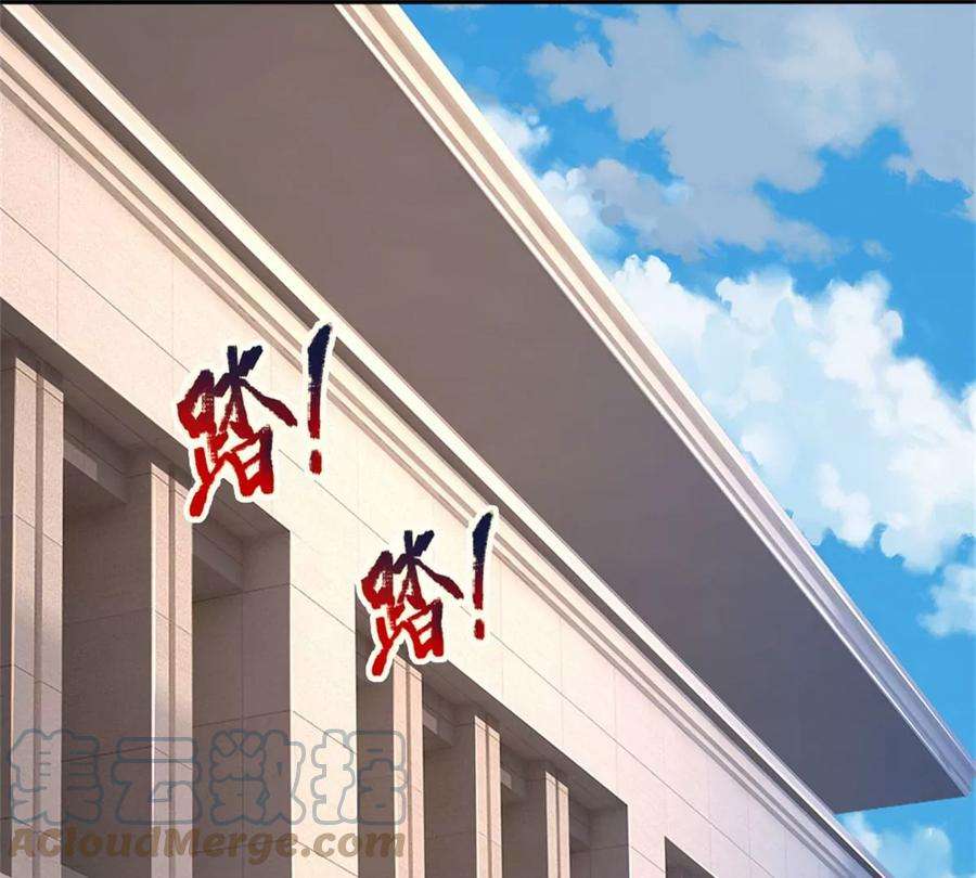 我的属性都加了力量62话 贡献点