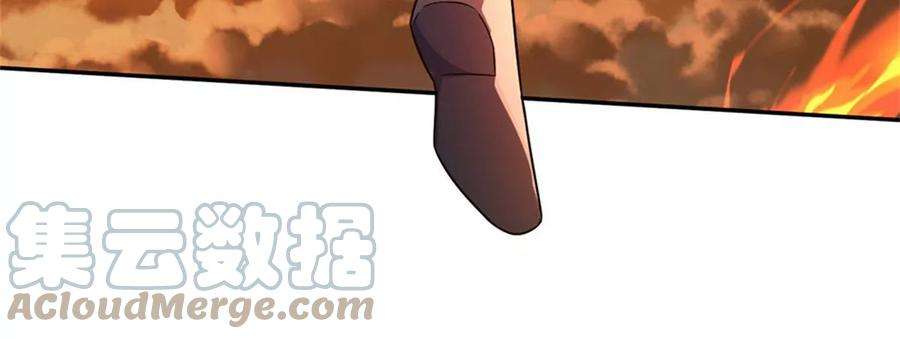 我的属性都加了力量62话 贡献点