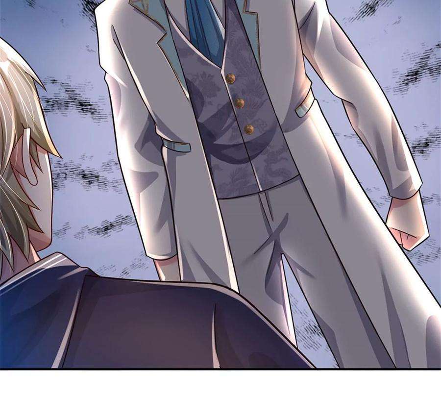 我的属性都加了力量62话 贡献点