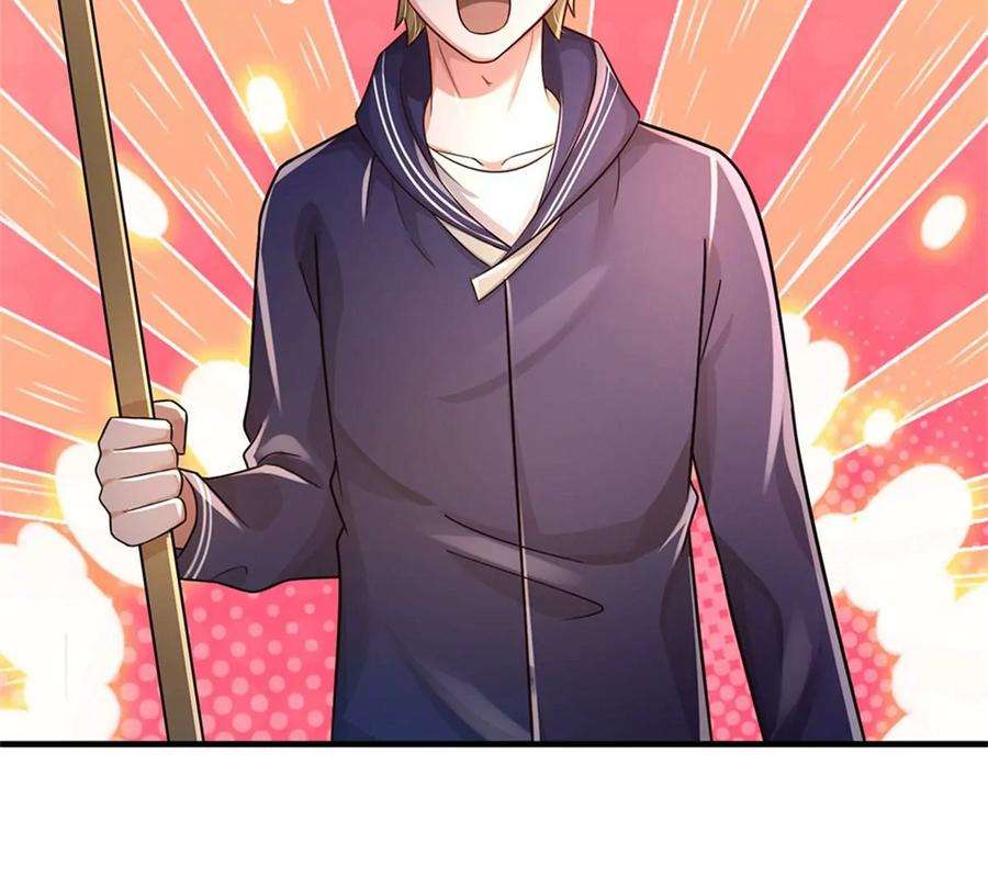 我的属性都加了力量62话 贡献点