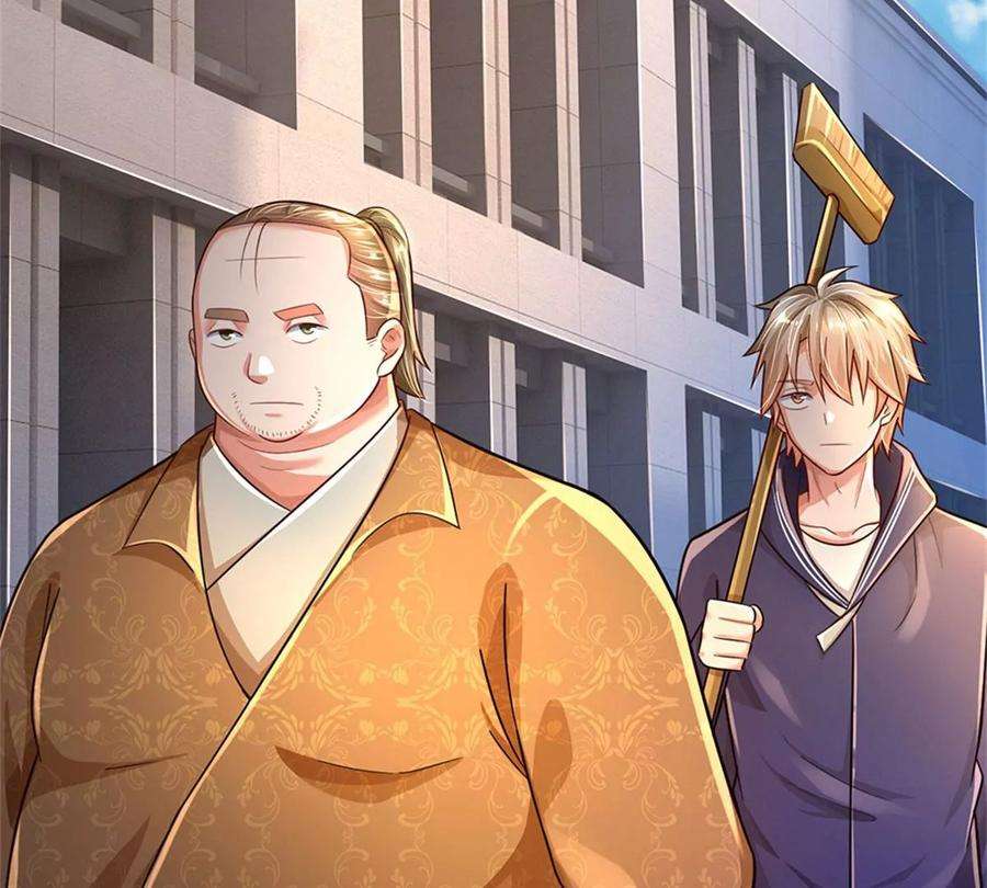 我的属性都加了力量62话 贡献点