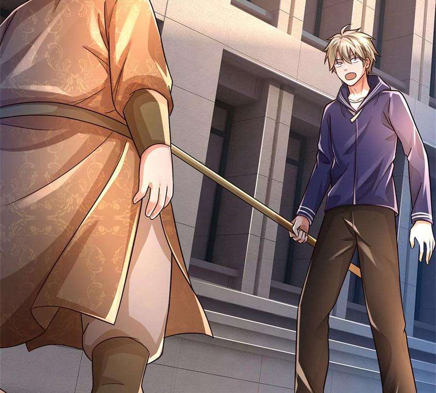 我的属性都加了力量62话 贡献点