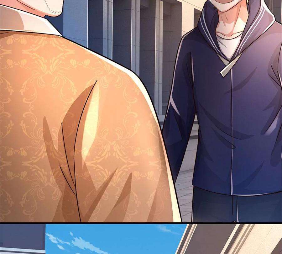 我的属性都加了力量62话 贡献点