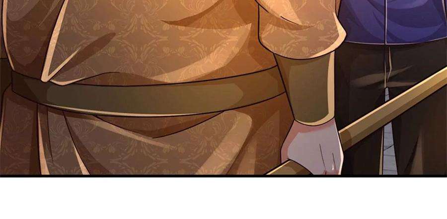 我的属性都加了力量62话 贡献点