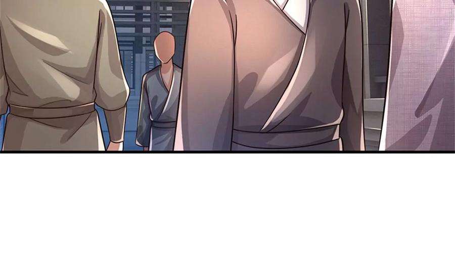 我的属性都加了力量62话 贡献点