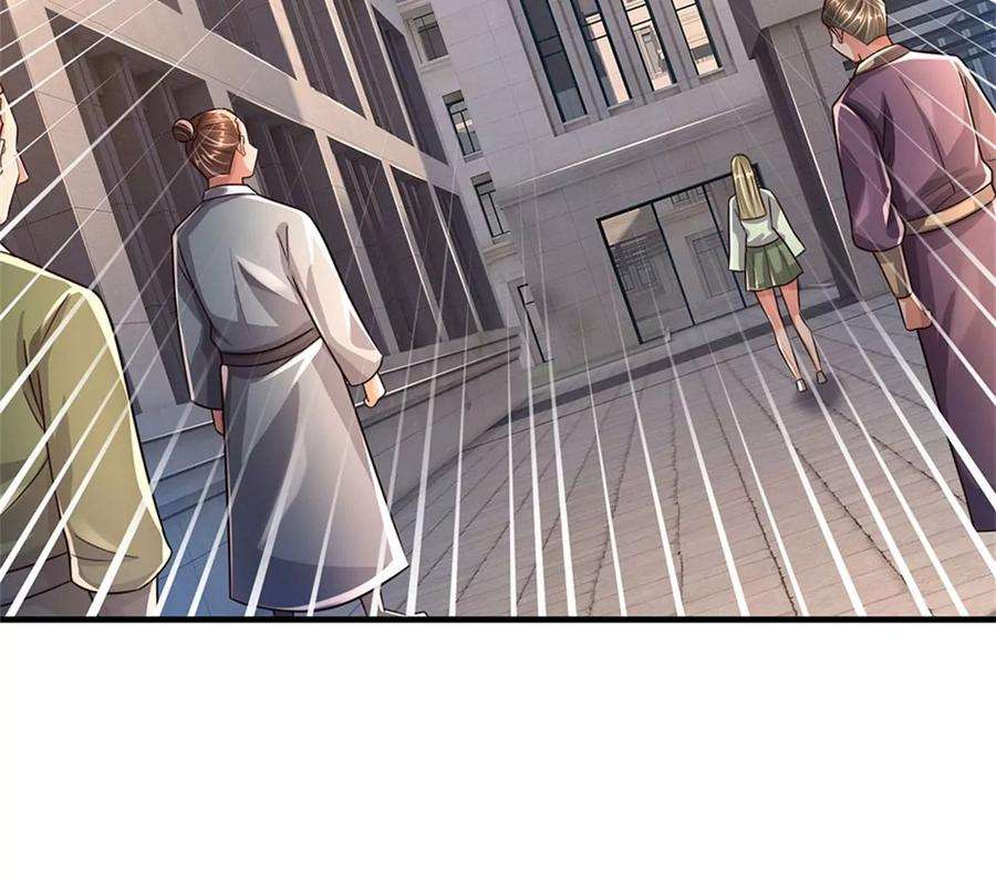 我的属性都加了力量62话 贡献点