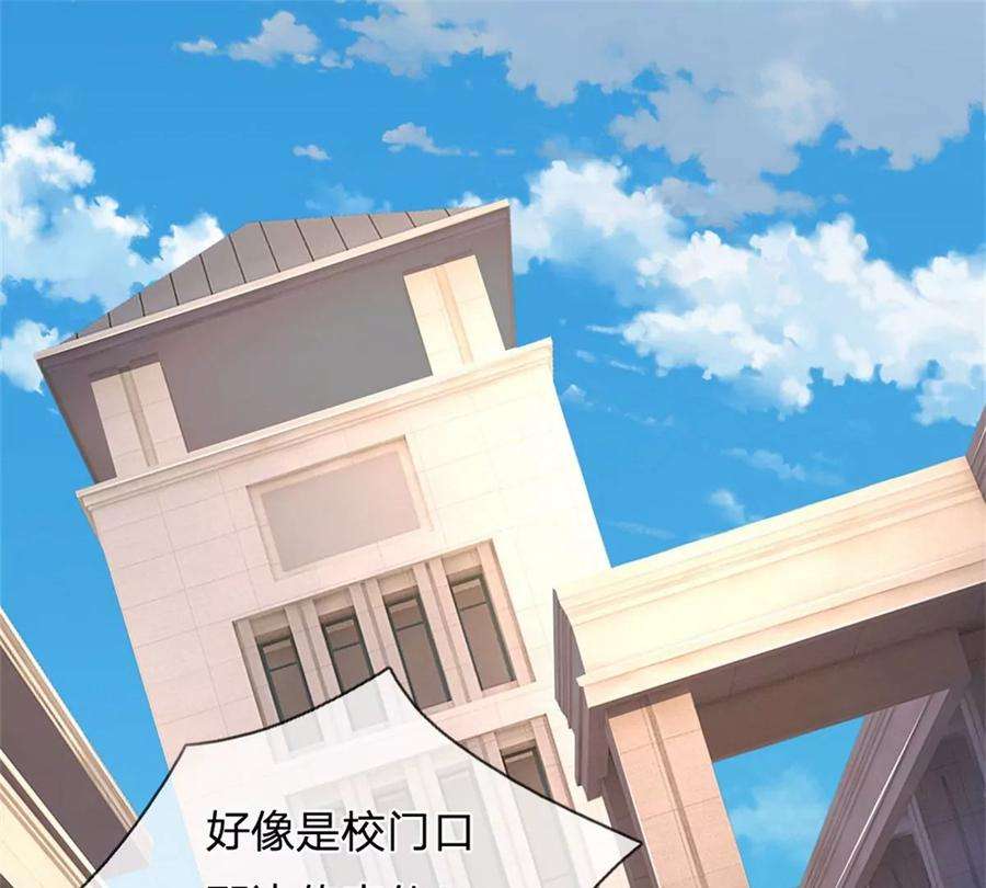 我的属性都加了力量62话 贡献点