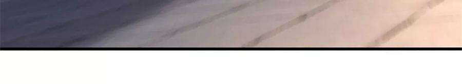 我的属性都加了力量62话 贡献点