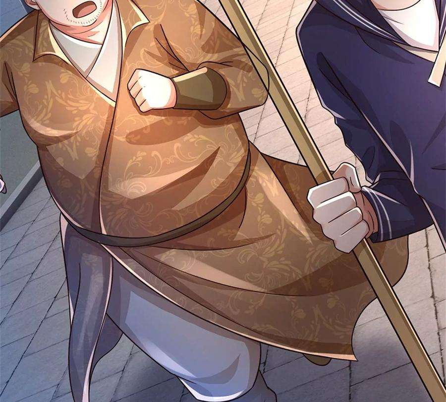 我的属性都加了力量62话 贡献点