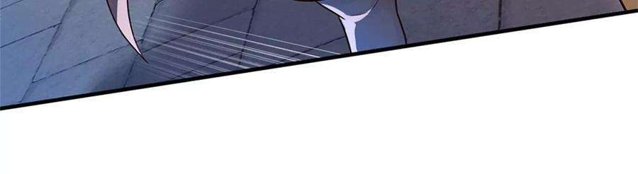 我的属性都加了力量62话 贡献点