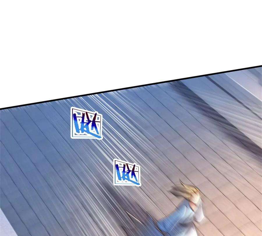 我的属性都加了力量62话 贡献点