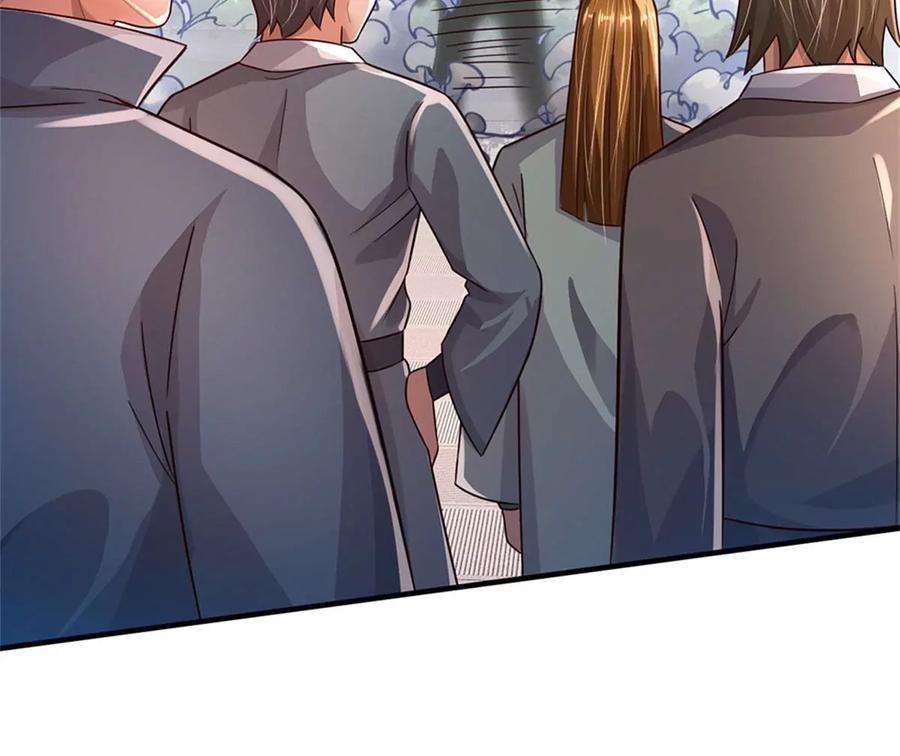 我的属性都加了力量62话 贡献点