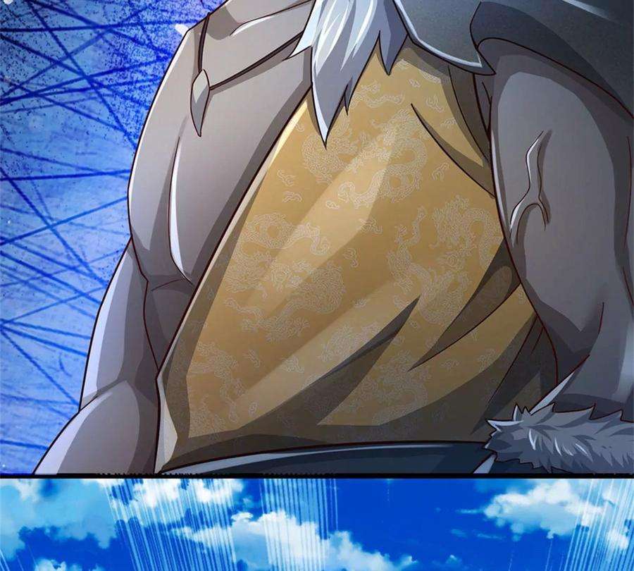 我的属性都加了力量62话 贡献点