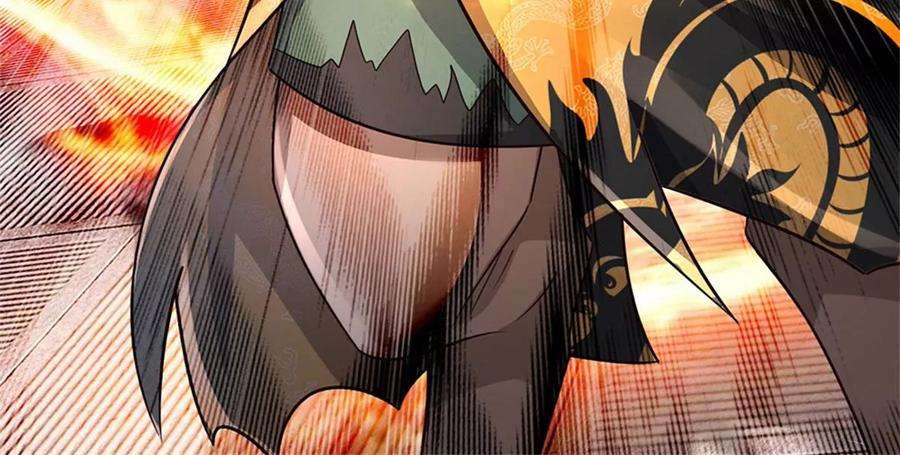 我的属性都加了力量62话 贡献点