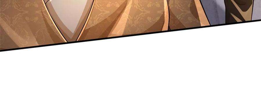 我的属性都加了力量62话 贡献点