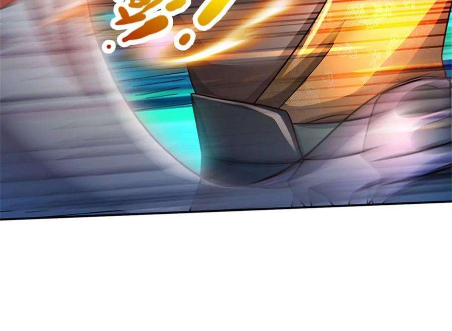 我的属性都加了力量62话 贡献点