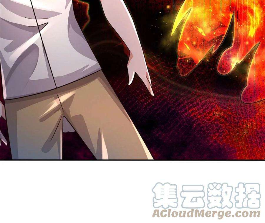 我的属性都加了力量62话 贡献点