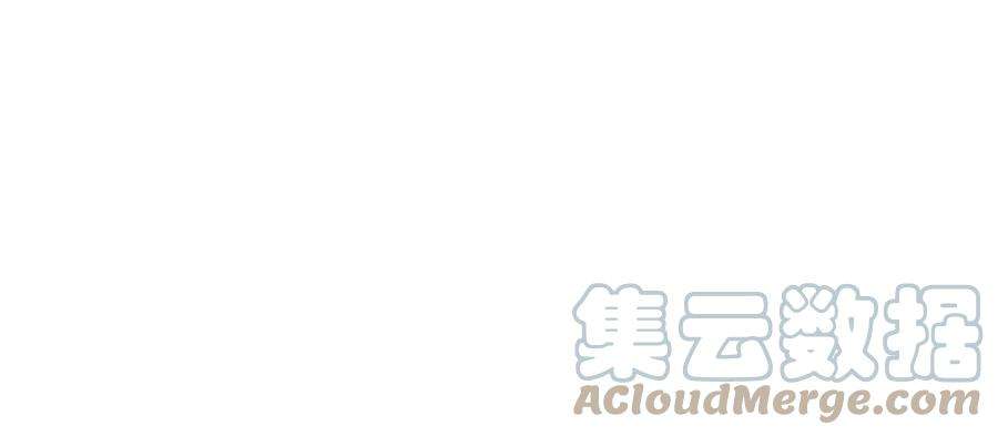 我的属性都加了力量67话 给我飞